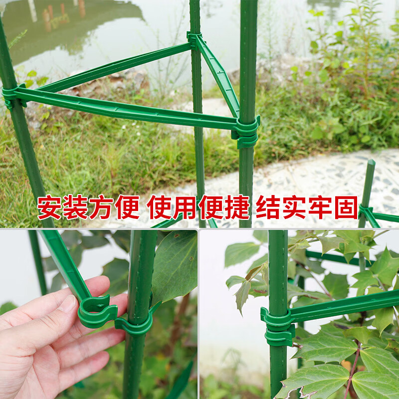 重型番茄籠最佳番茄架| alibaba.com